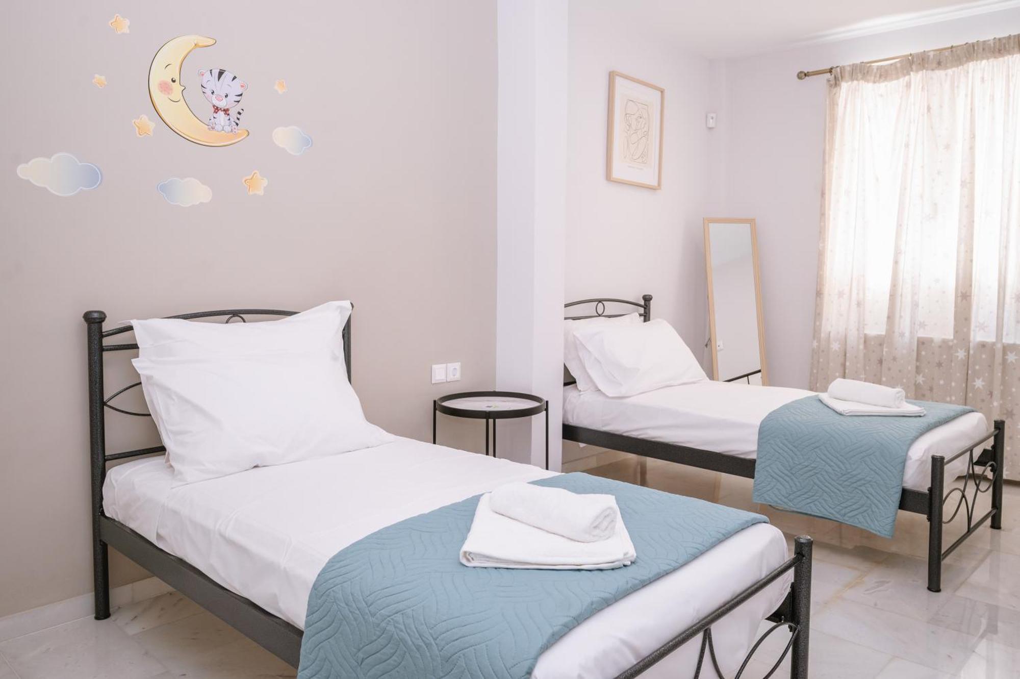 Apartment Brand New Family House Est. 2023 *